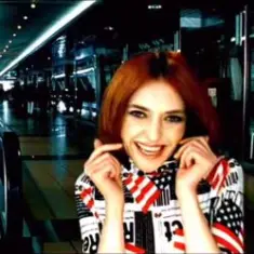 Вирус — Счастье