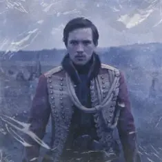 DJ Блокnote — Бородино