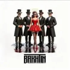 Bakhtin — Дрянь