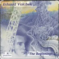 Eduard Volchek — Mucho Mambo .Sway (Live)