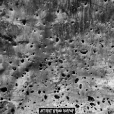 Артем Лоік — Літературний хоррор