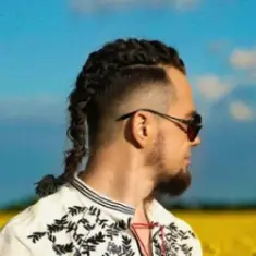 INTUI — Розлюби мене