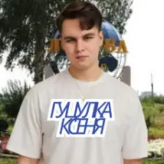 Friends in Kharkiv — Гуцулка Ксеня