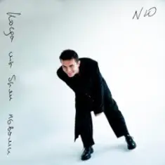 NЮ — Смотри в меня