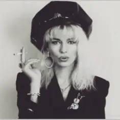 Наталья-Ветлицкая — Посмотри в глаза