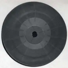 Vainqueur — Trak (Phylyps remix)