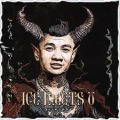 DJ Hoang Anh x Keuse x SICKCODE — Complextro Machine (Extended Mix)