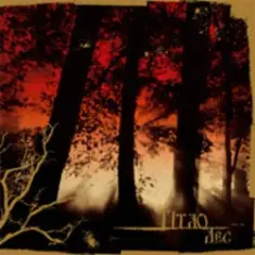 Тiтло — Вдоль по осени