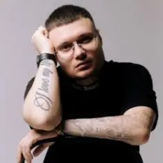 Douglas Adams — Обнимаю