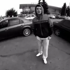 Местный — Яд