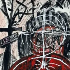 Земфира — Мясо