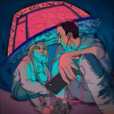 10AGE ft. Ramil` — Пару водников (remix)