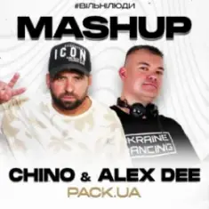 Забий (CHINO & ALEX DEE Afro Edit) — Wellboy & Parfeniuk