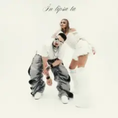 JUNO & Iuliana Beregoi — In Lipsa Ta