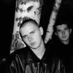 Многоточие — Щемит в душе тоска