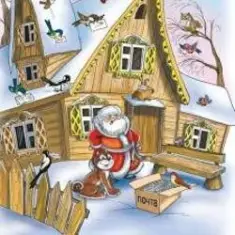 Почта Деда Мороза