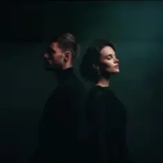 EmoTix — Не моя вина