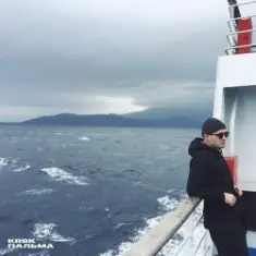 KRBK — Пальма