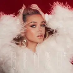 Grosu — Ломка