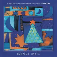 Jāzepa Mediņa & Bet Bet — Zvaniņš skan