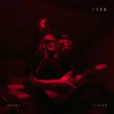 Схожа & Марний — Моменти