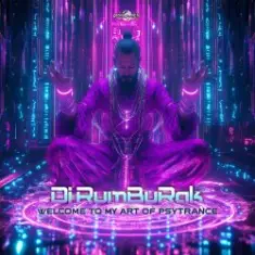 Dj rumburak — Unreal