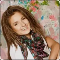 Таня Степанова — Спасибо тебе