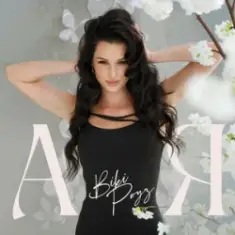 Вікі Роуз — А Я