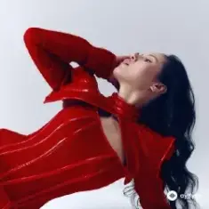 НАZИМА — Телефон