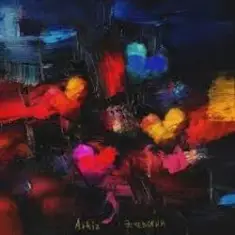 Эсчевский & ARKIZ — Не болит