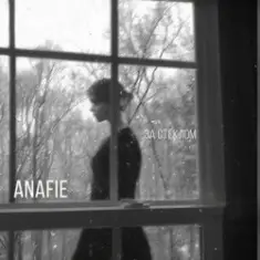 ANAFIE — За стеклом