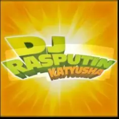 Dj Rasputin — Катюша