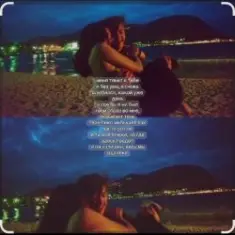 Soul 8 — Тянет к тебе