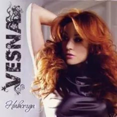 VESNA — Весна навсегда