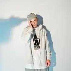 GUF — Репутация