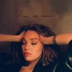 Одиночка-зима