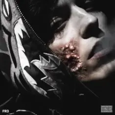 Умереть Хочешь