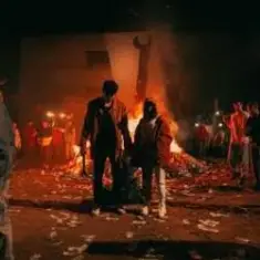 Нету интереса