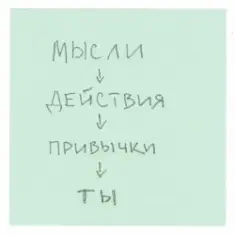 DAKOOKA — Сердце огонь