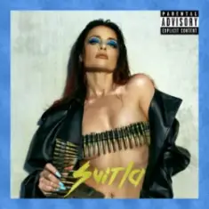 SVITLA — Сестри