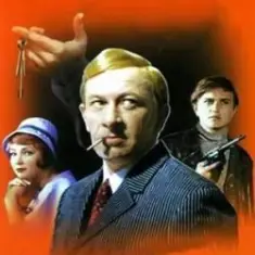 К/Ф “Последнее лето детства” — Песня чечеточника