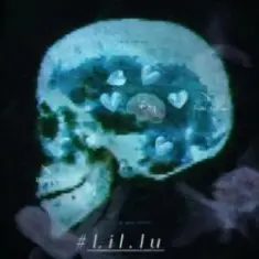 Lil'Lu — Пламя