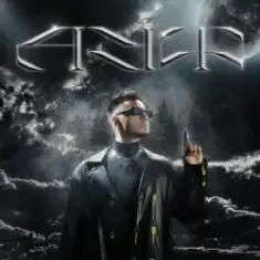 BAB & The First Station — АУФ