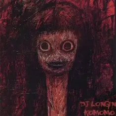 DJ Longin — Komomo