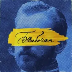 Сергій Жадан & Turchynov — Болбочан