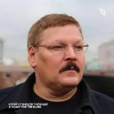 Мои друзья! Спасибо вам!