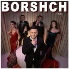 VAHA — Borshch