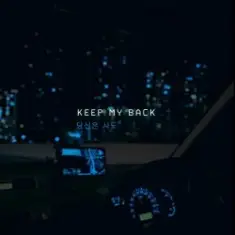 Juche — Keep My Back