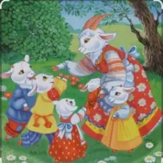 Сказки для детей — Волк и семеро козлят