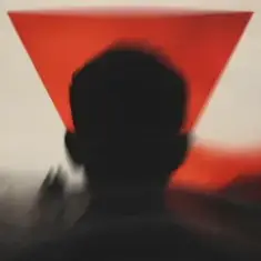 Хейхал — Якби ж ми знали